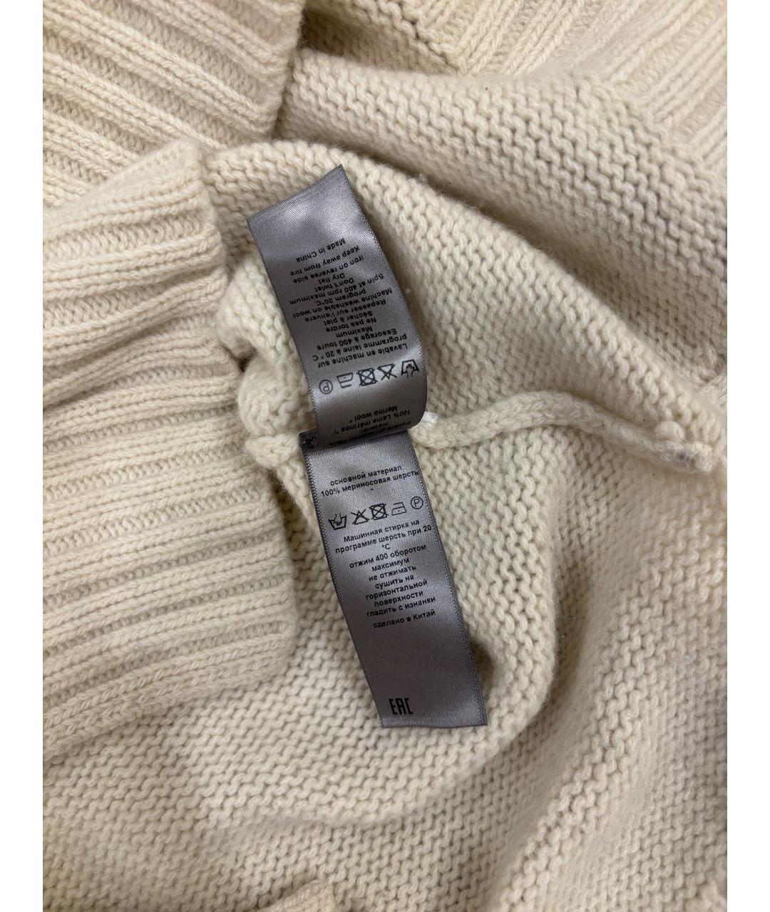 ZADIG & VOLTAIRE Бежевый шерстяной джемпер / свитер, фото 7