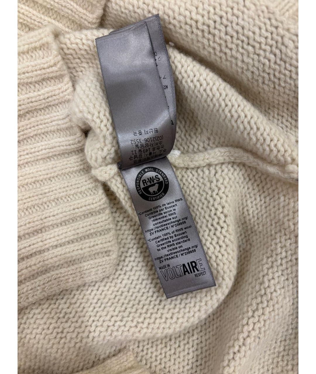 ZADIG & VOLTAIRE Бежевый шерстяной джемпер / свитер, фото 8