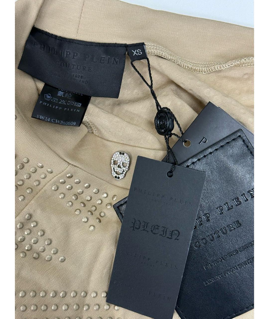 PHILIPP PLEIN Бежевая вискозная юбка миди, фото 5