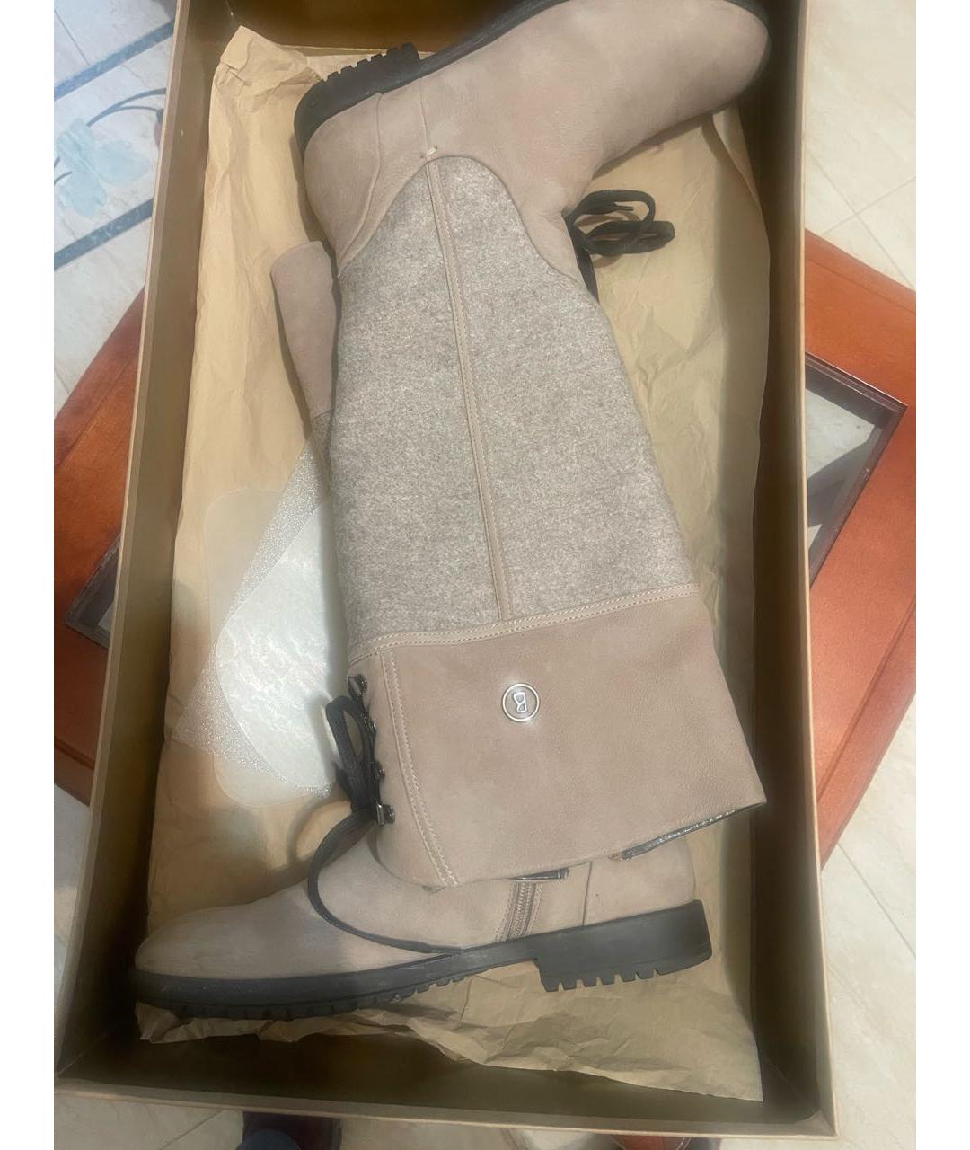 BOGNER Бежевые кожаные сапоги, фото 3