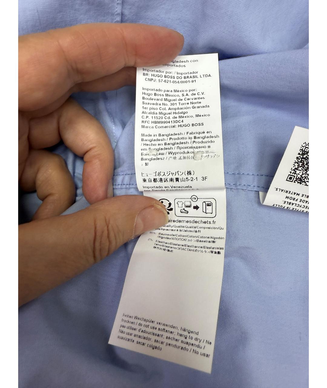HUGO BOSS Голубая хлопковая классическая рубашка, фото 5