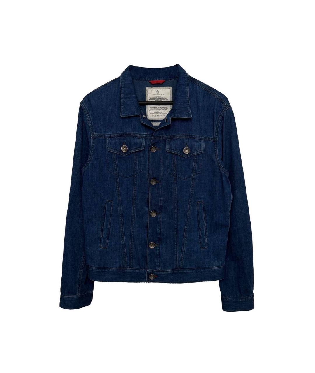 BRUNELLO CUCINELLI Куртка, фото 4