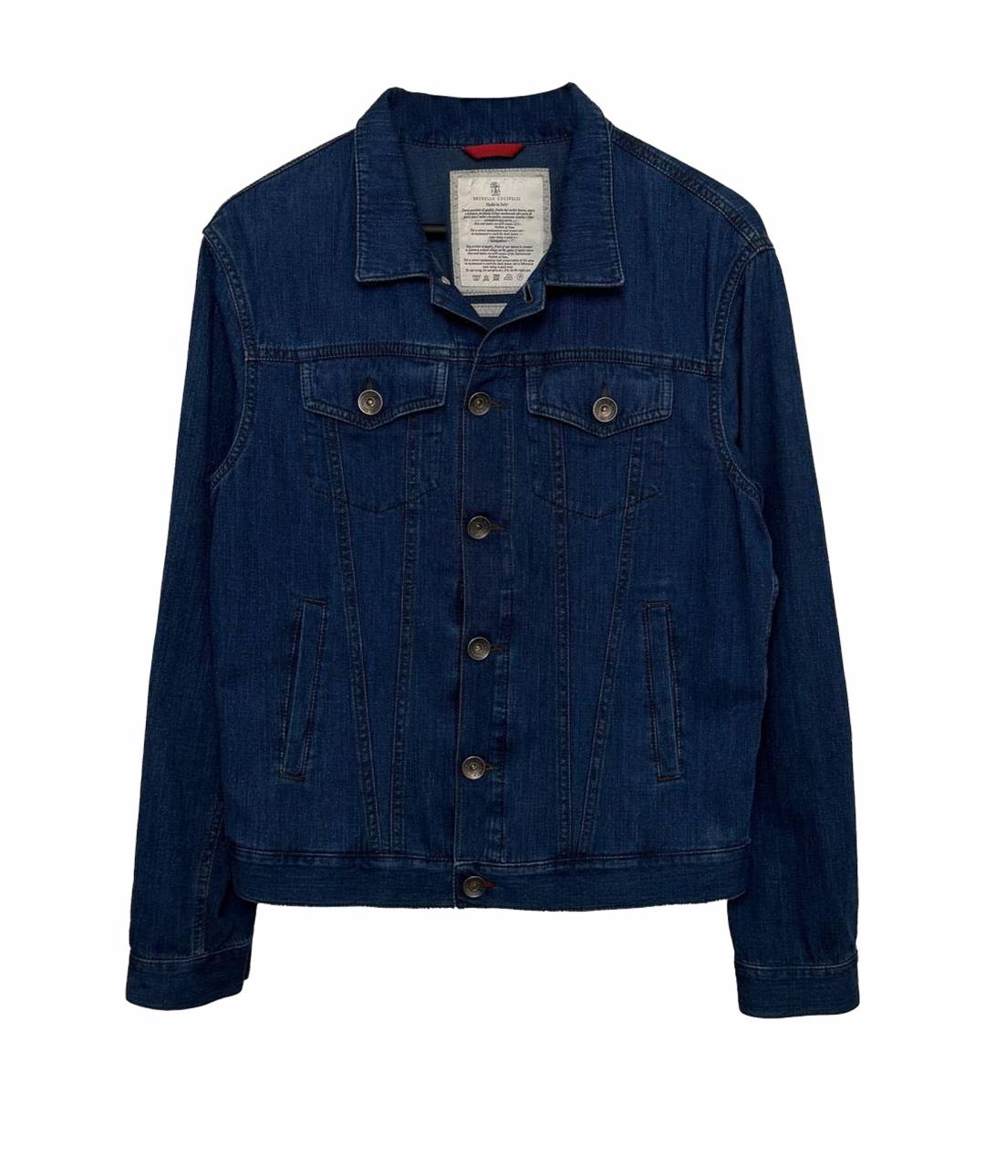 BRUNELLO CUCINELLI Куртка, фото 1