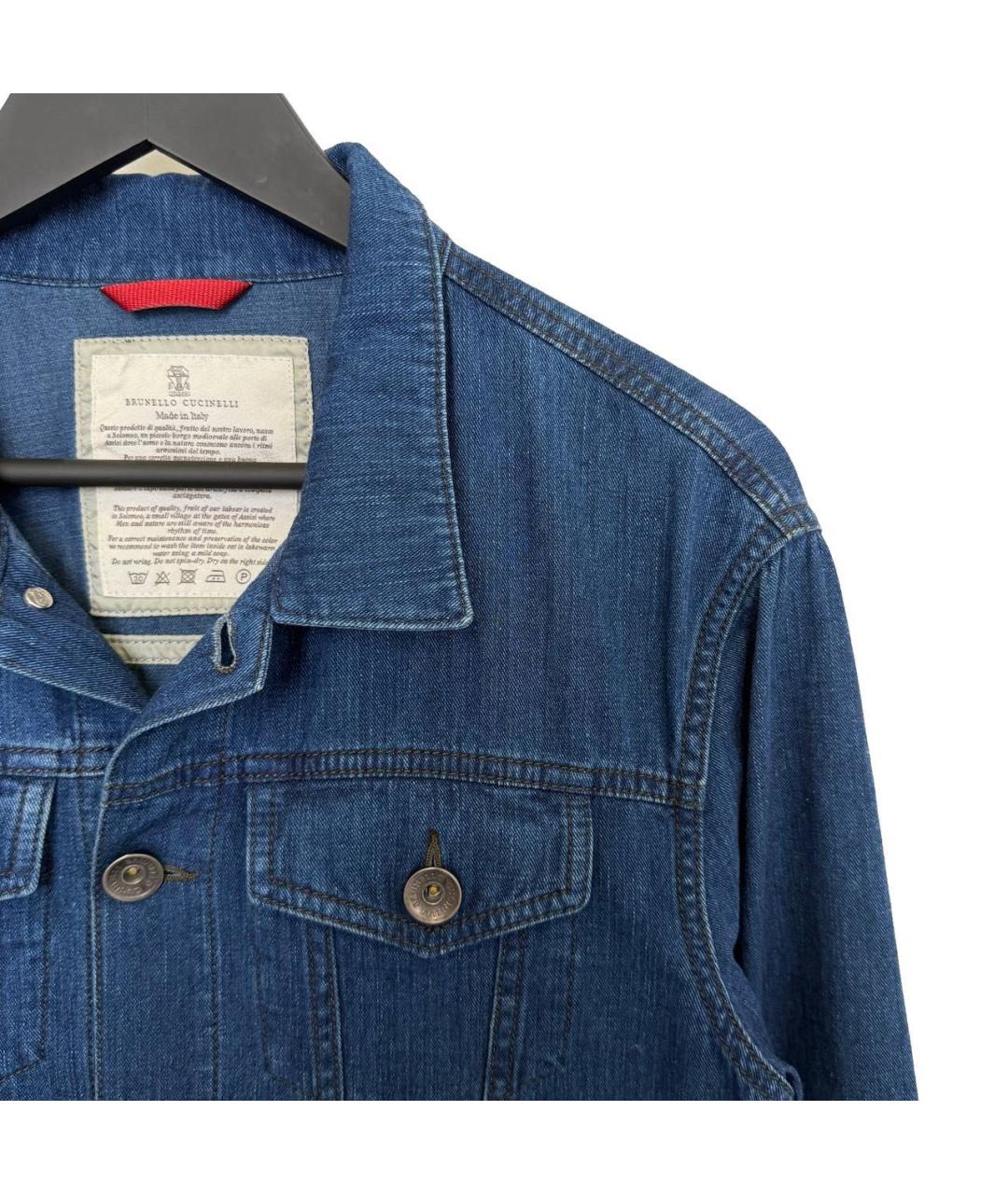 BRUNELLO CUCINELLI Куртка, фото 2