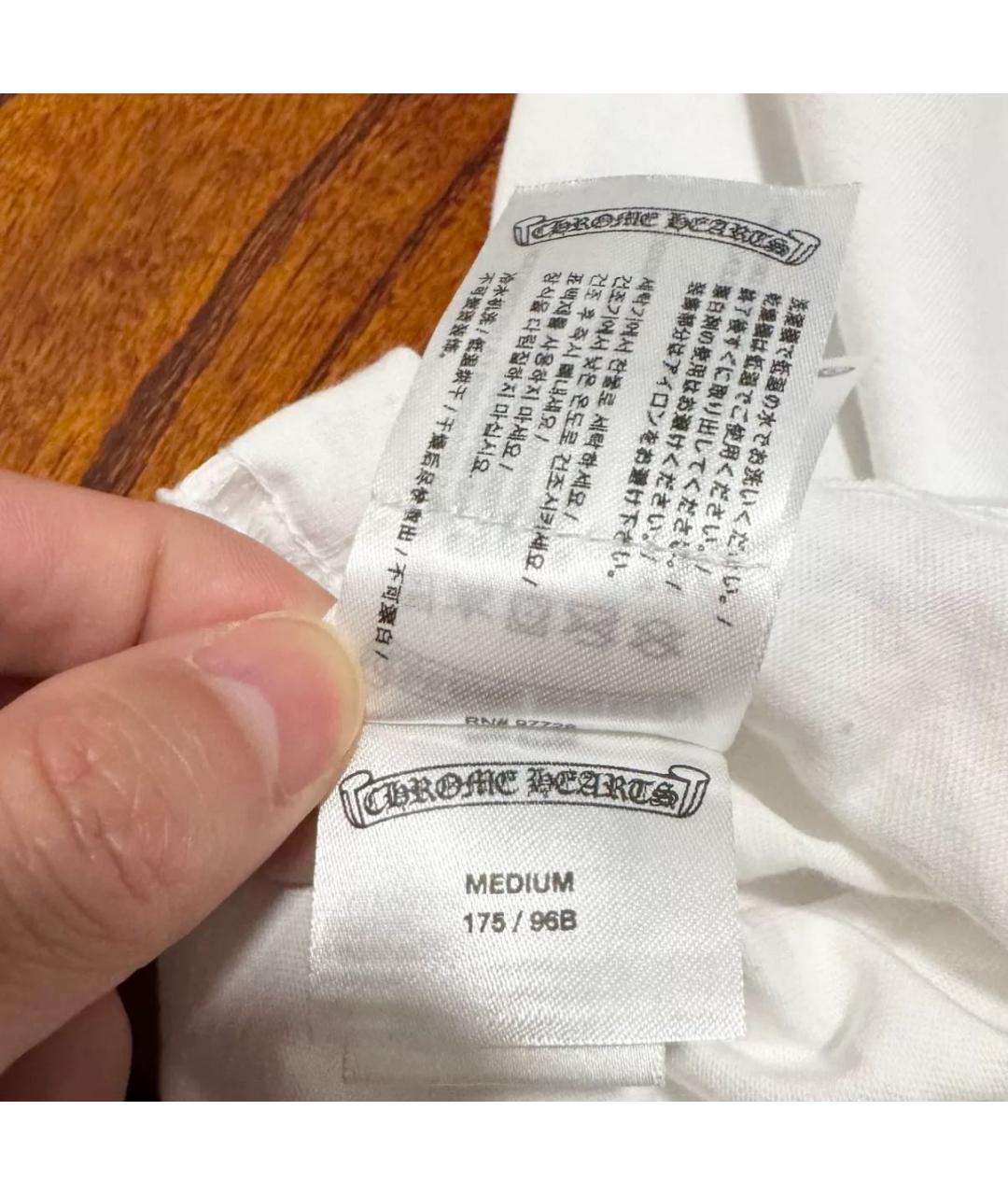 CHROME HEARTS Белая футболка, фото 5