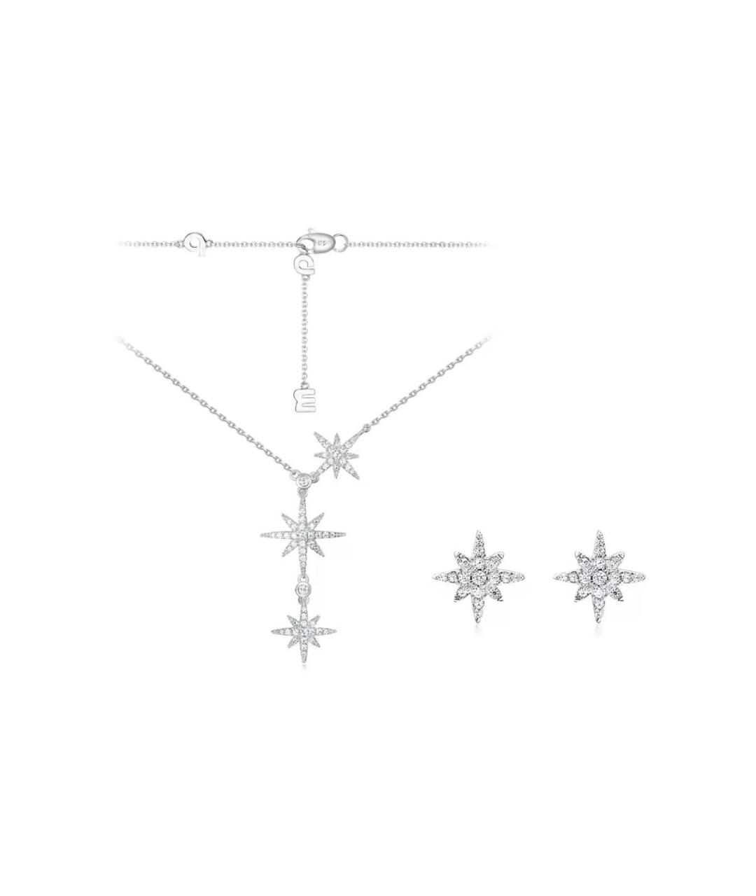 APM Monaco Комплект, фото 1