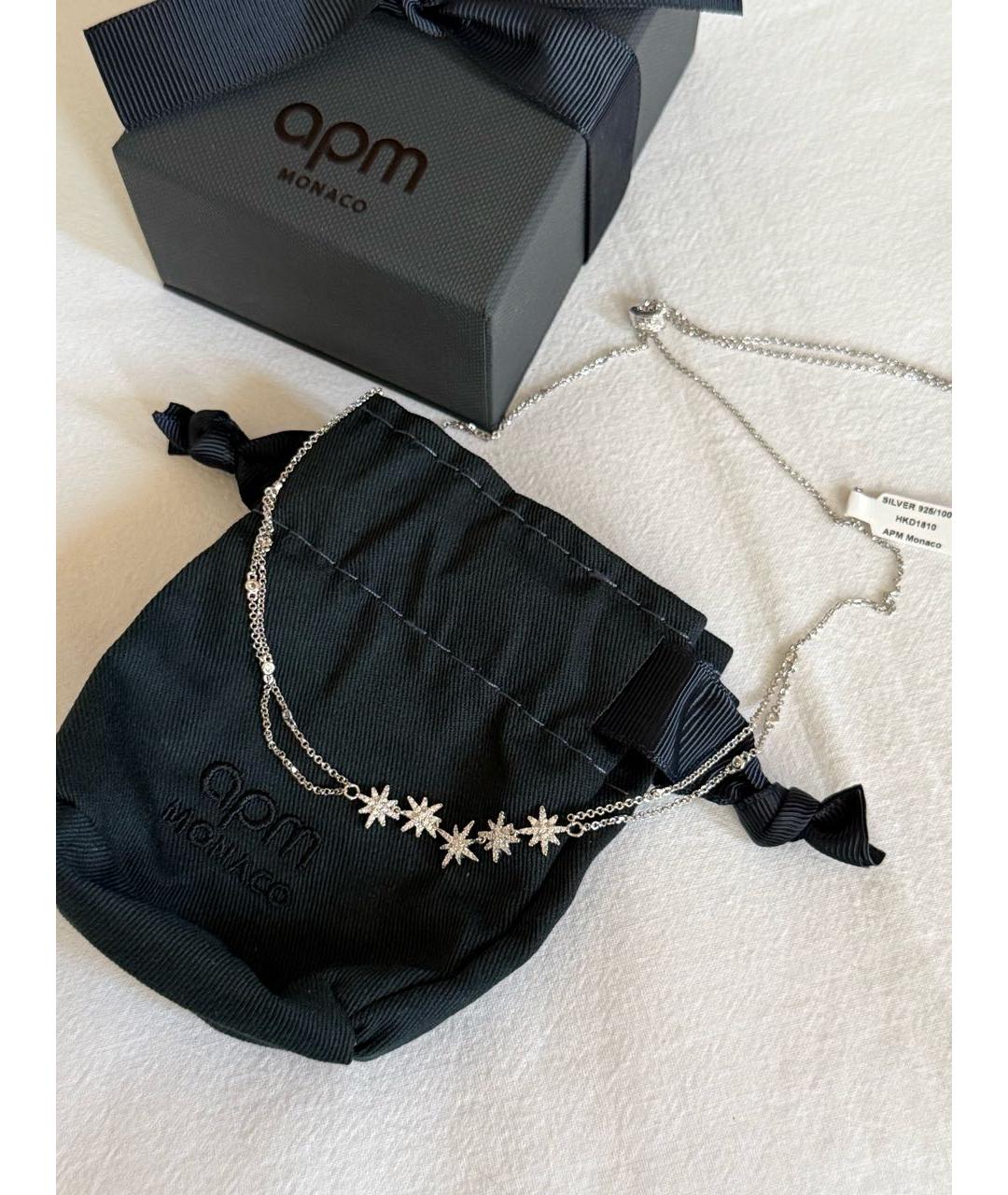 APM Monaco Комплект, фото 4