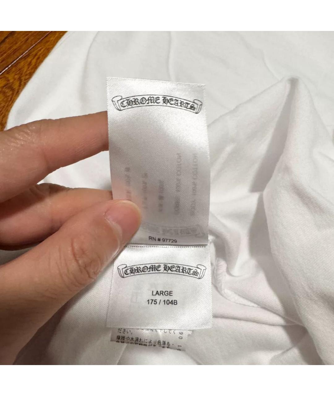 CHROME HEARTS Белая футболка, фото 6