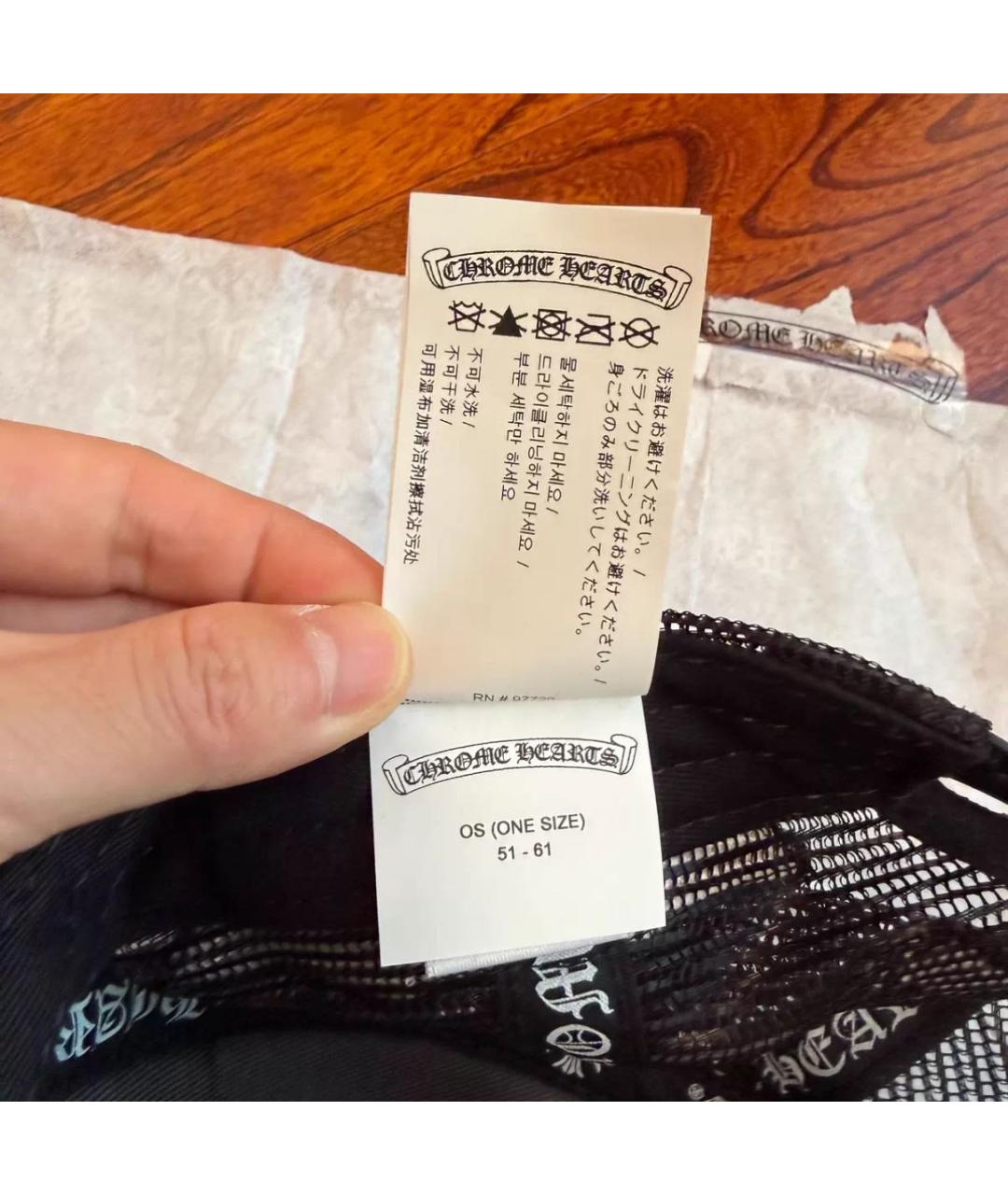 CHROME HEARTS Черная кепка/бейсболка, фото 6