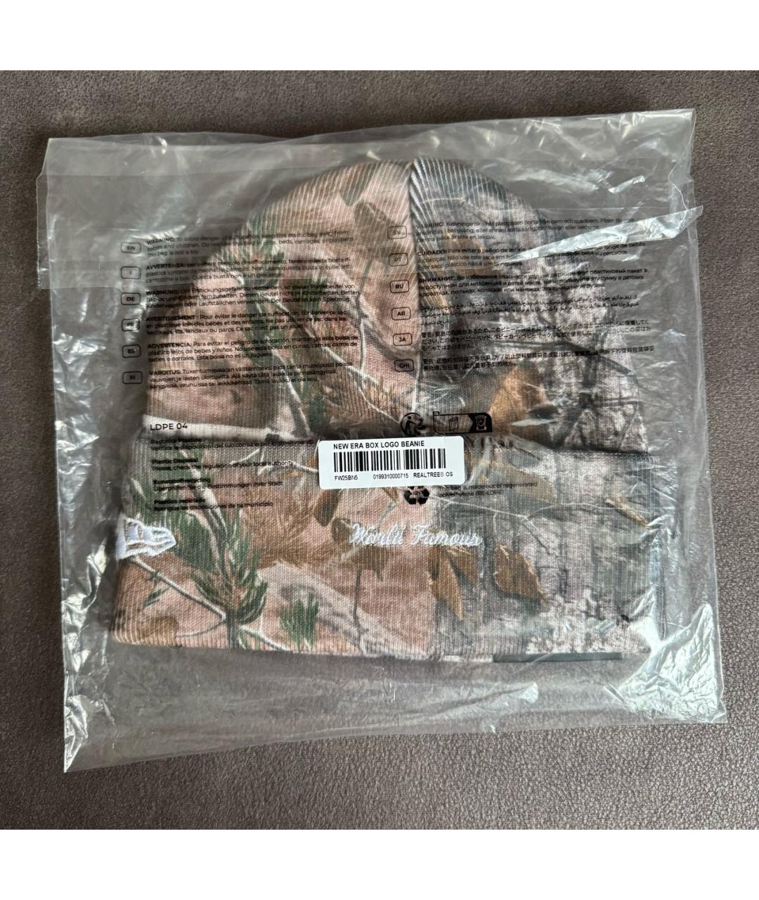 SUPREME Мульти синтетическая шапка, фото 4