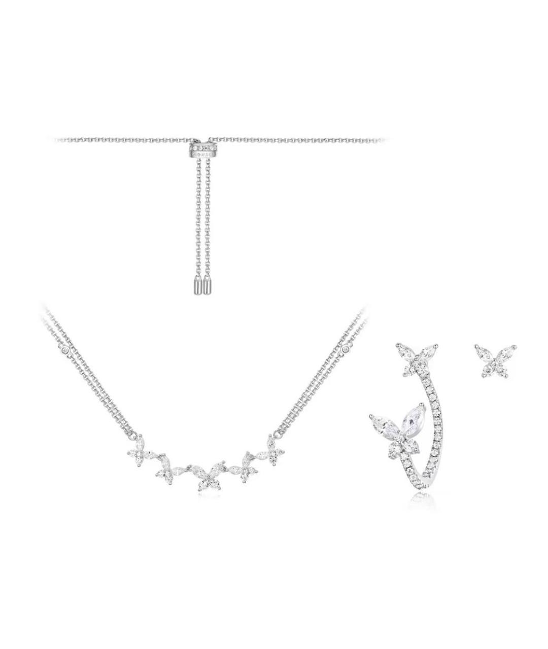 APM Monaco Комплект, фото 1