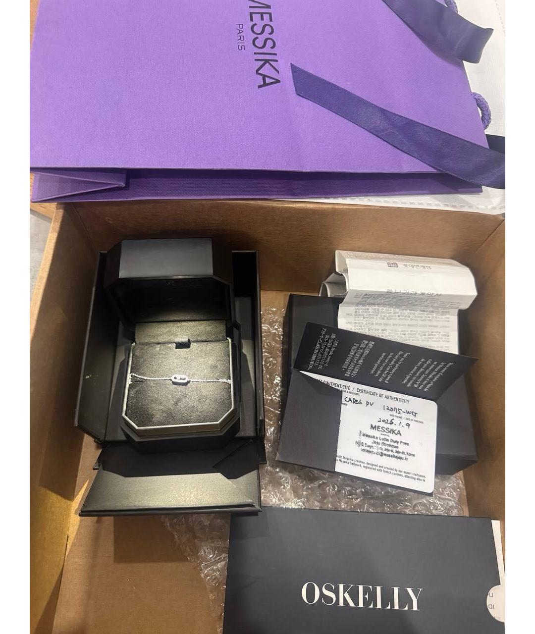 MESSIKA Серебрянный браслет из белого золота, фото 4