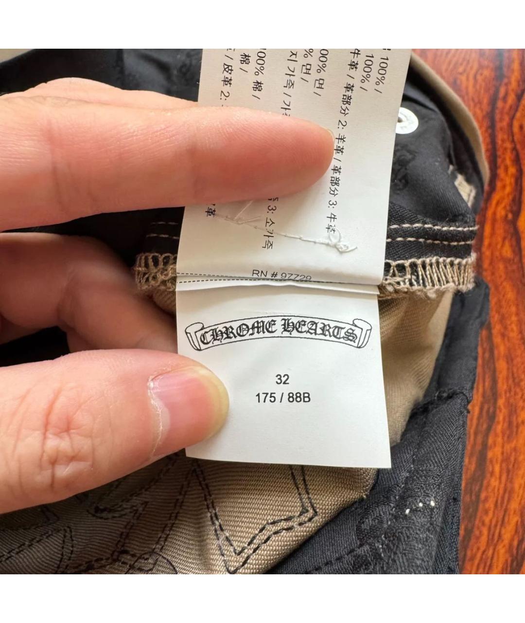 CHROME HEARTS Бежевые брюки чинос, фото 7