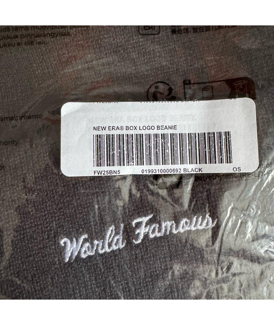 SUPREME Черная синтетическая шапка, фото 3