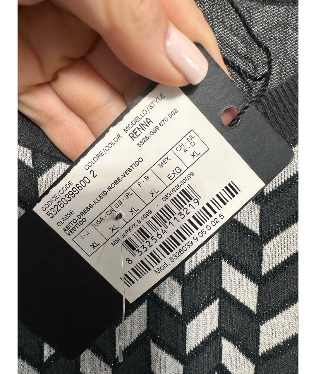 MAX MARA Антрацитовое вискозное повседневное платье, фото 5