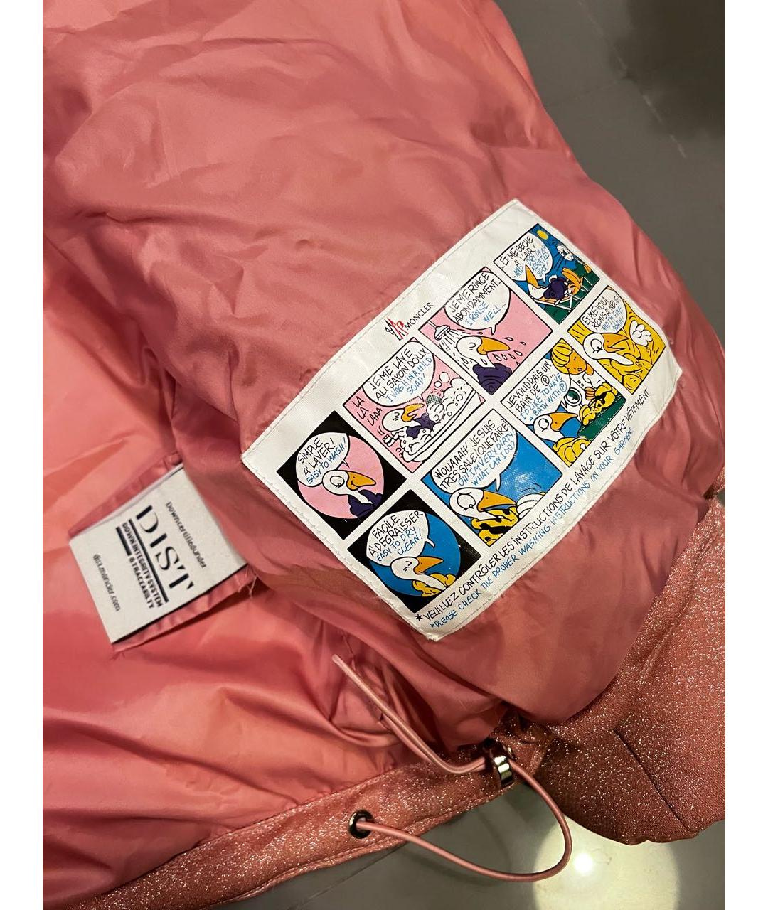 MONCLER Розовый полиамидовый пуховик, фото 4