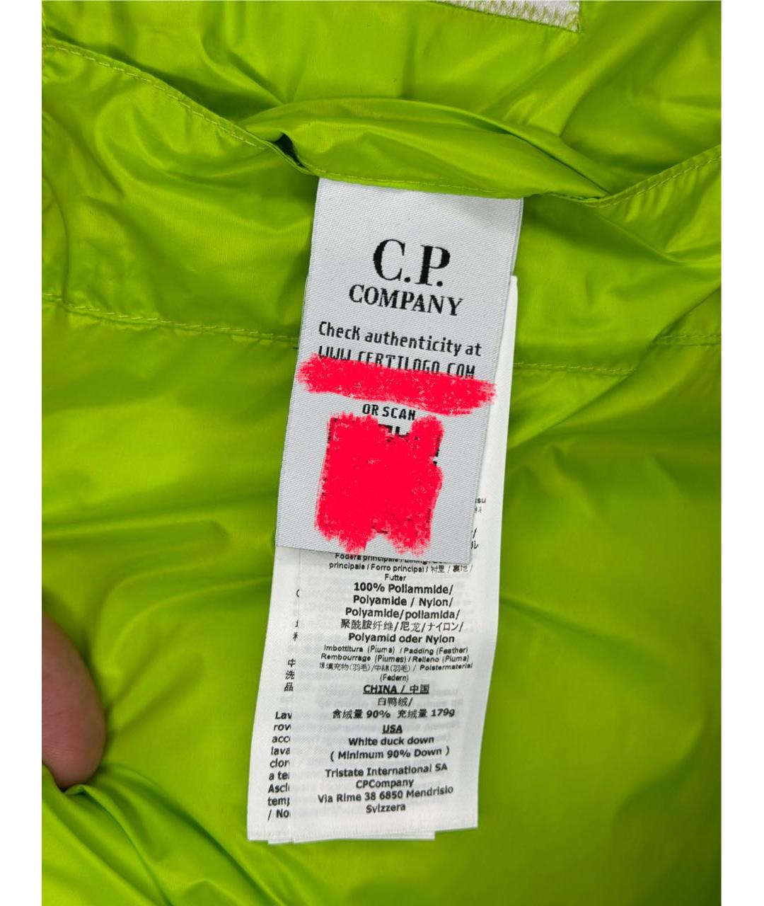 CP COMPANY Салатовый пуховик, фото 5