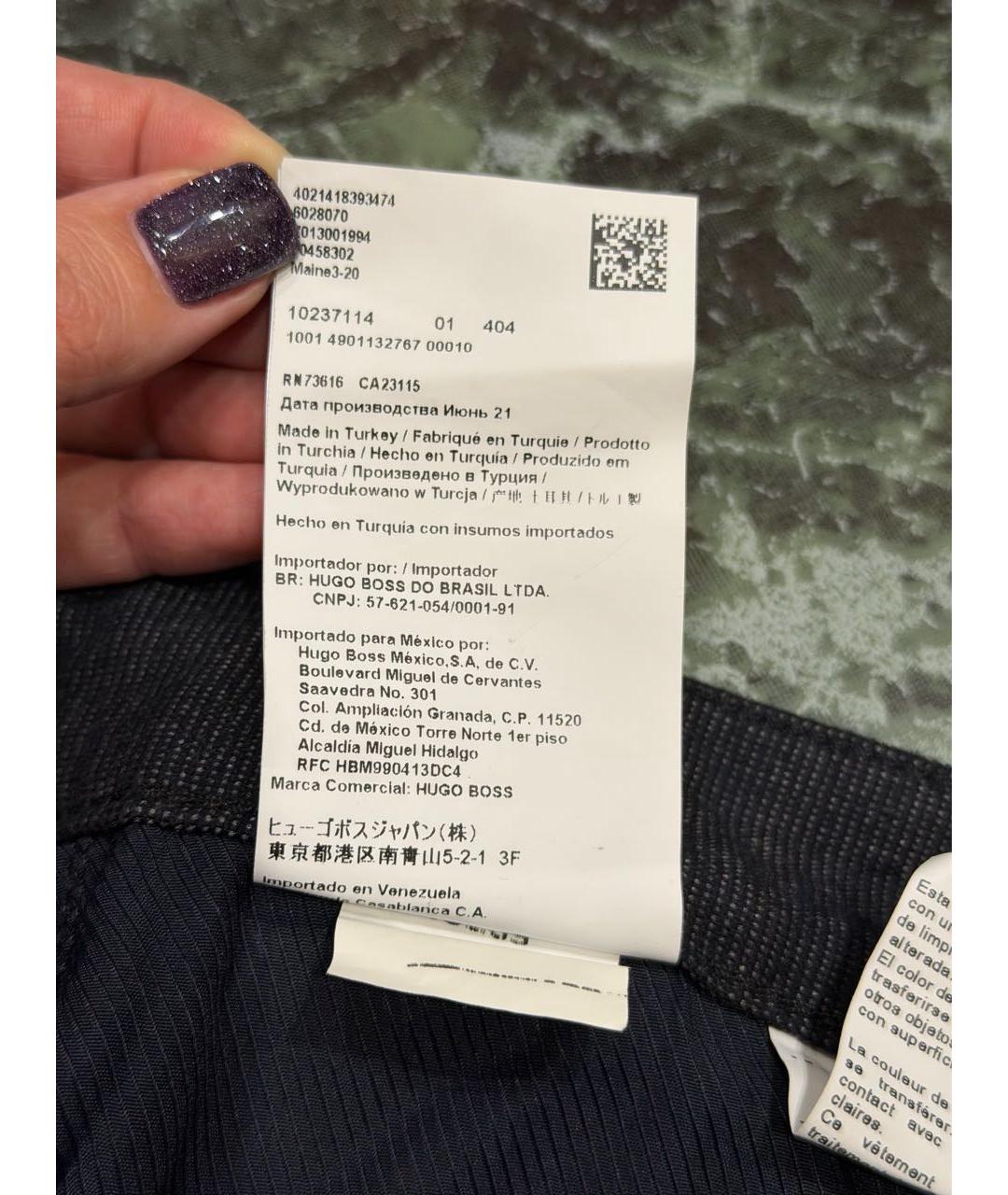 HUGO BOSS Темно-синие полиэстеровые повседневные брюки, фото 7