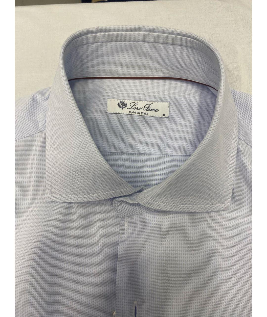 LORO PIANA Голубая хлопковая классическая рубашка, фото 3