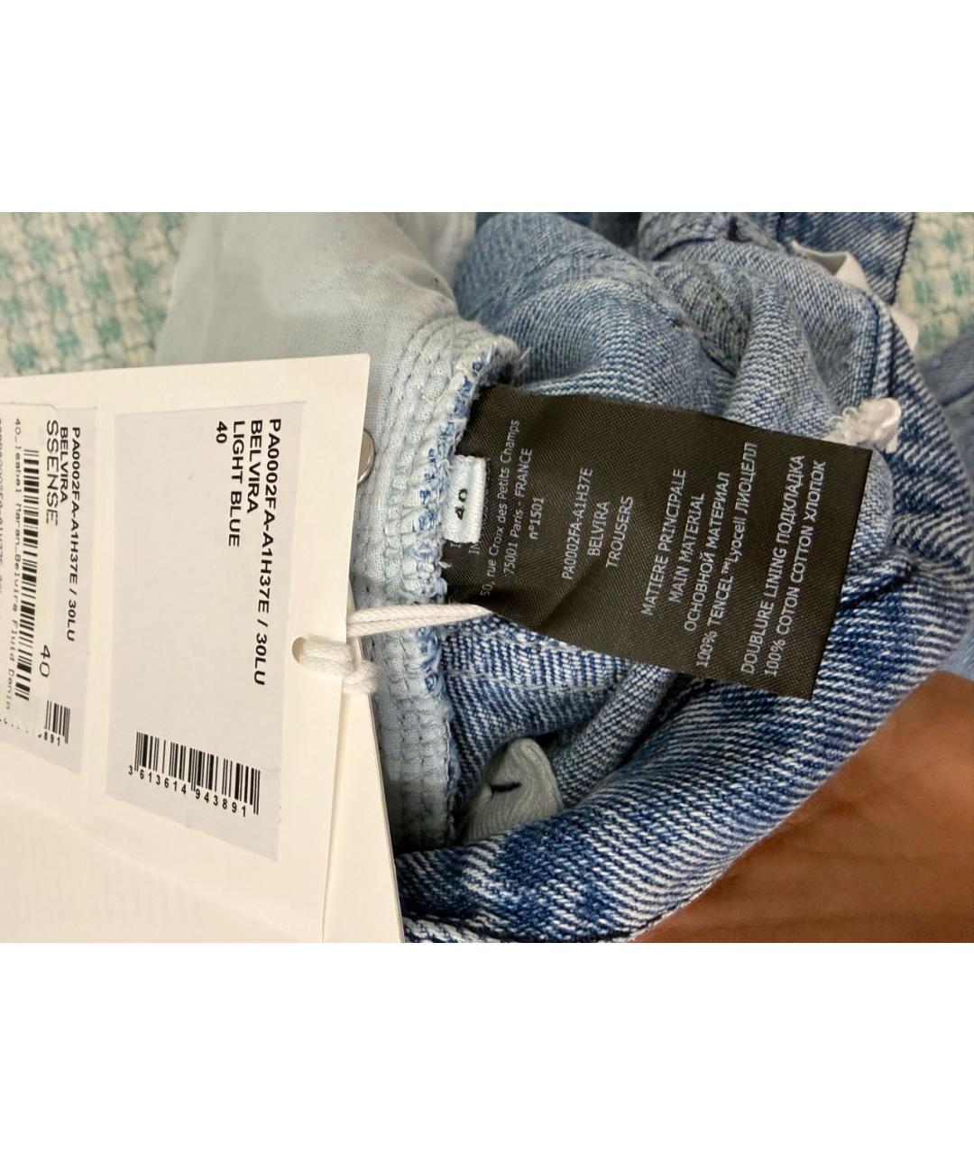 ISABEL MARANT ETOILE Голубые хлопко-лиоцелловые прямые джинсы, фото 6