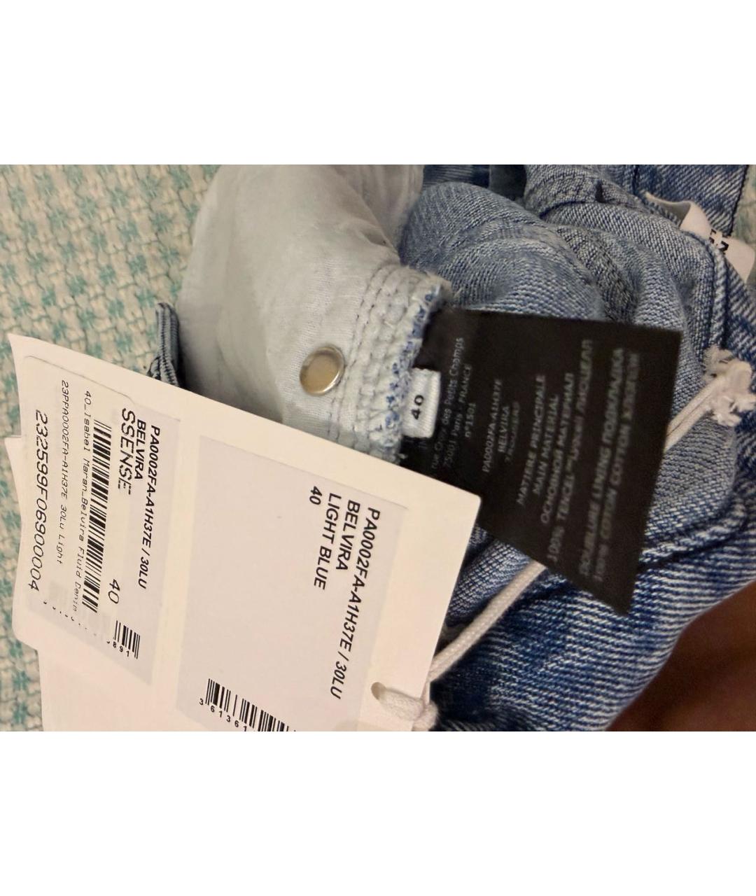 ISABEL MARANT ETOILE Голубые хлопко-лиоцелловые прямые джинсы, фото 5