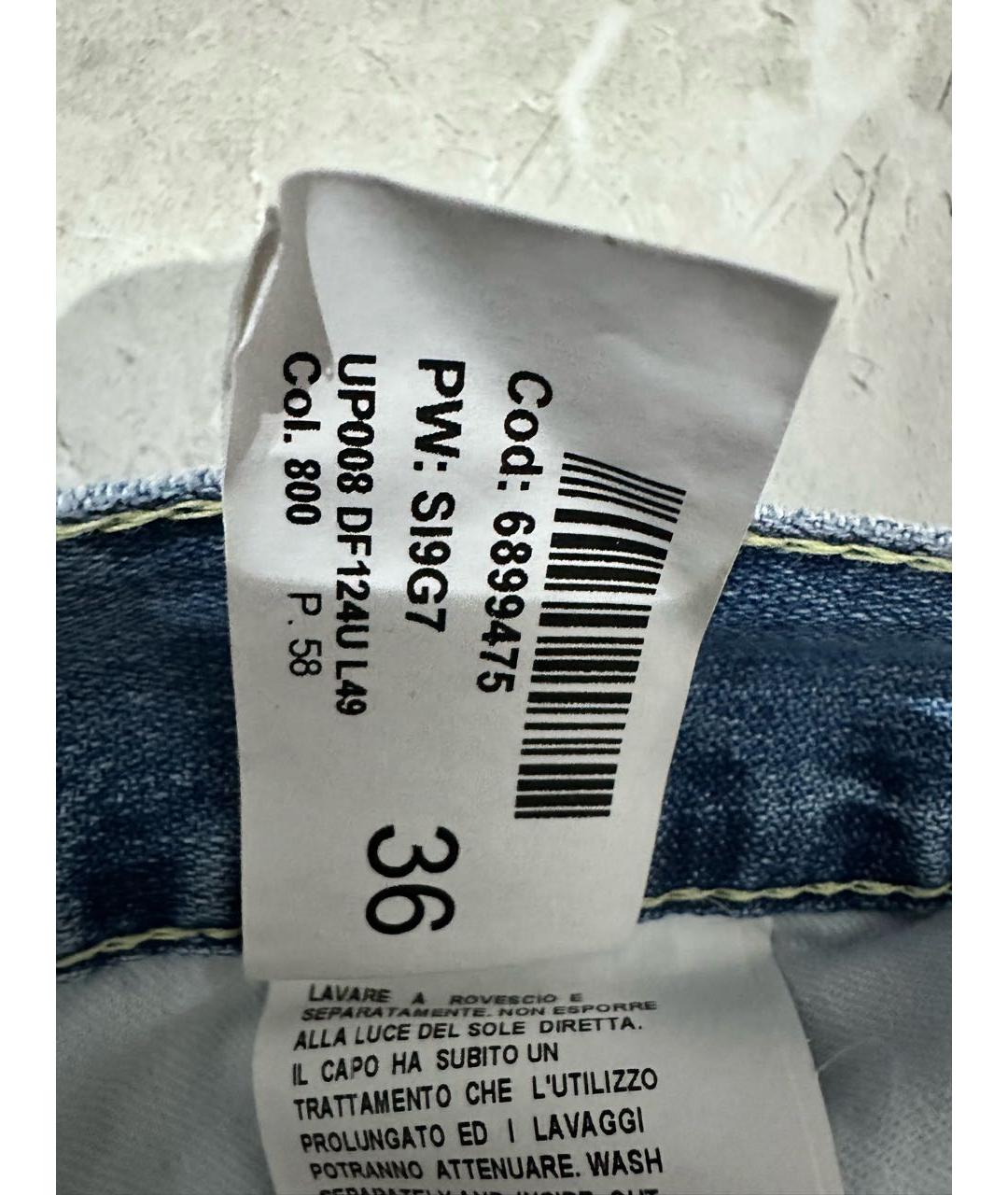 DONDUP Голубые хлопковые джинсы скинни, фото 7