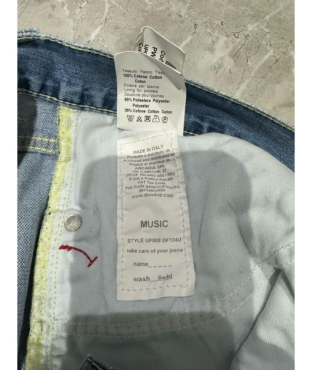 DONDUP Голубые хлопковые джинсы скинни, фото 6