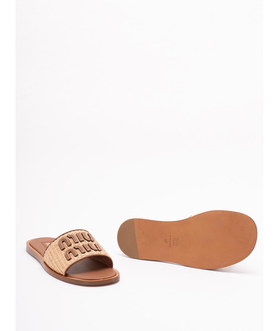 MIU MIU Бежевые шлепанцы, фото 4