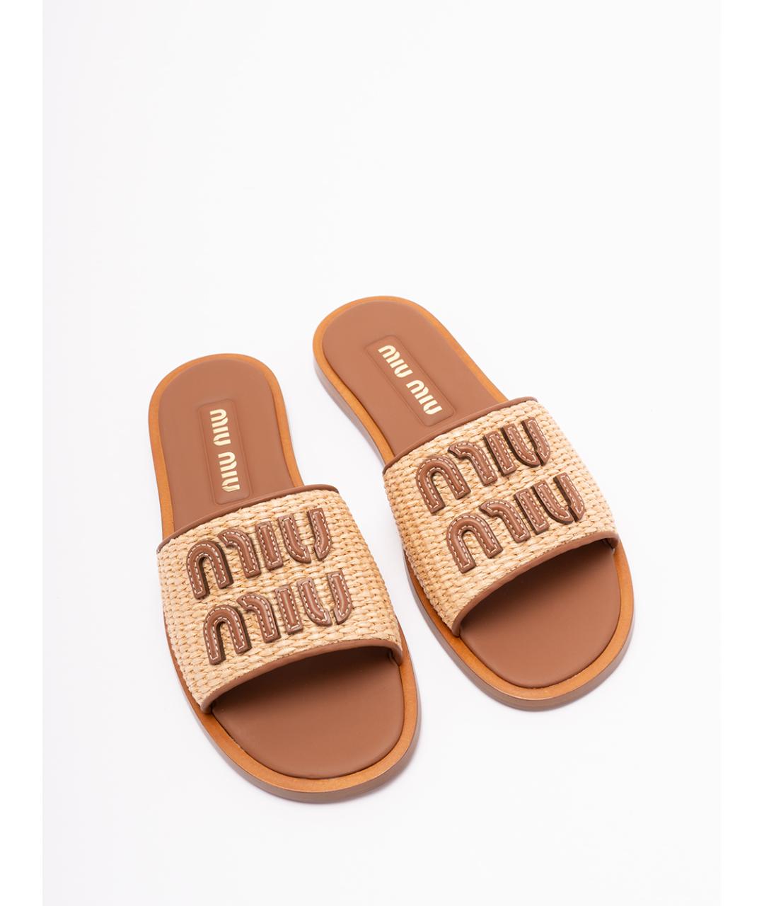 MIU MIU Бежевые шлепанцы, фото 5