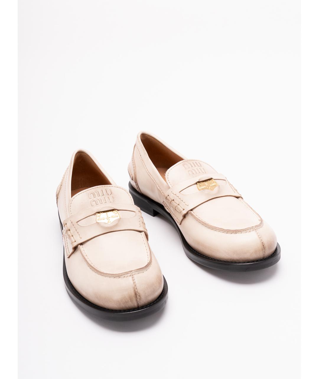 MIU MIU Бежевые кожаные лоферы, фото 5