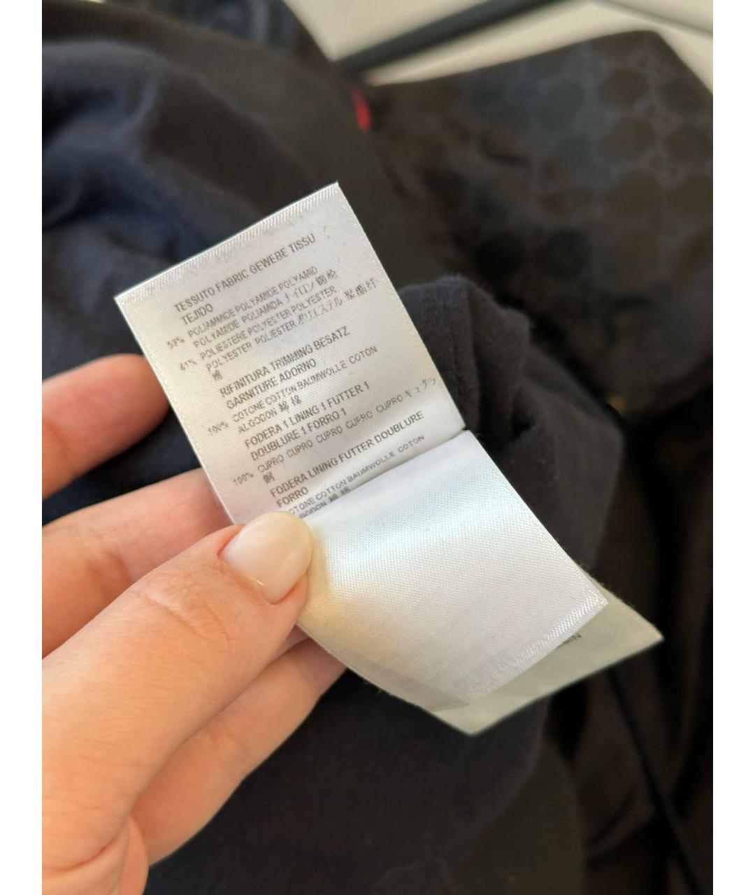 GUCCI Темно-синяя полиамидовая куртка, фото 7