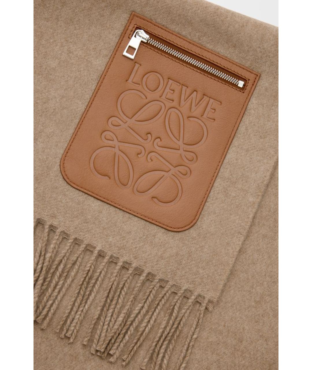 LOEWE Бежевый кашемировый шарф, фото 3