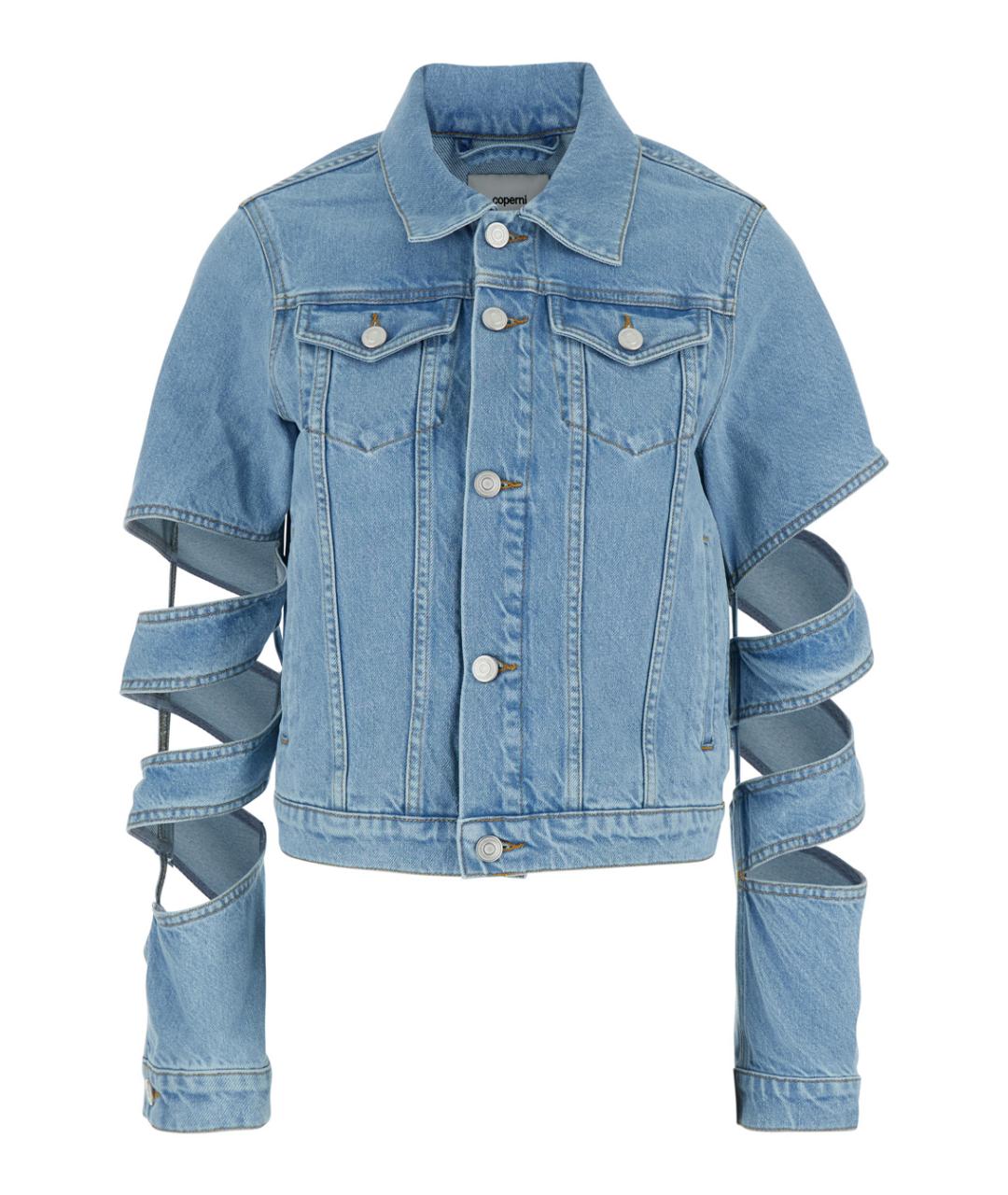 COPERNI Голубая хлопковая куртка, фото 1