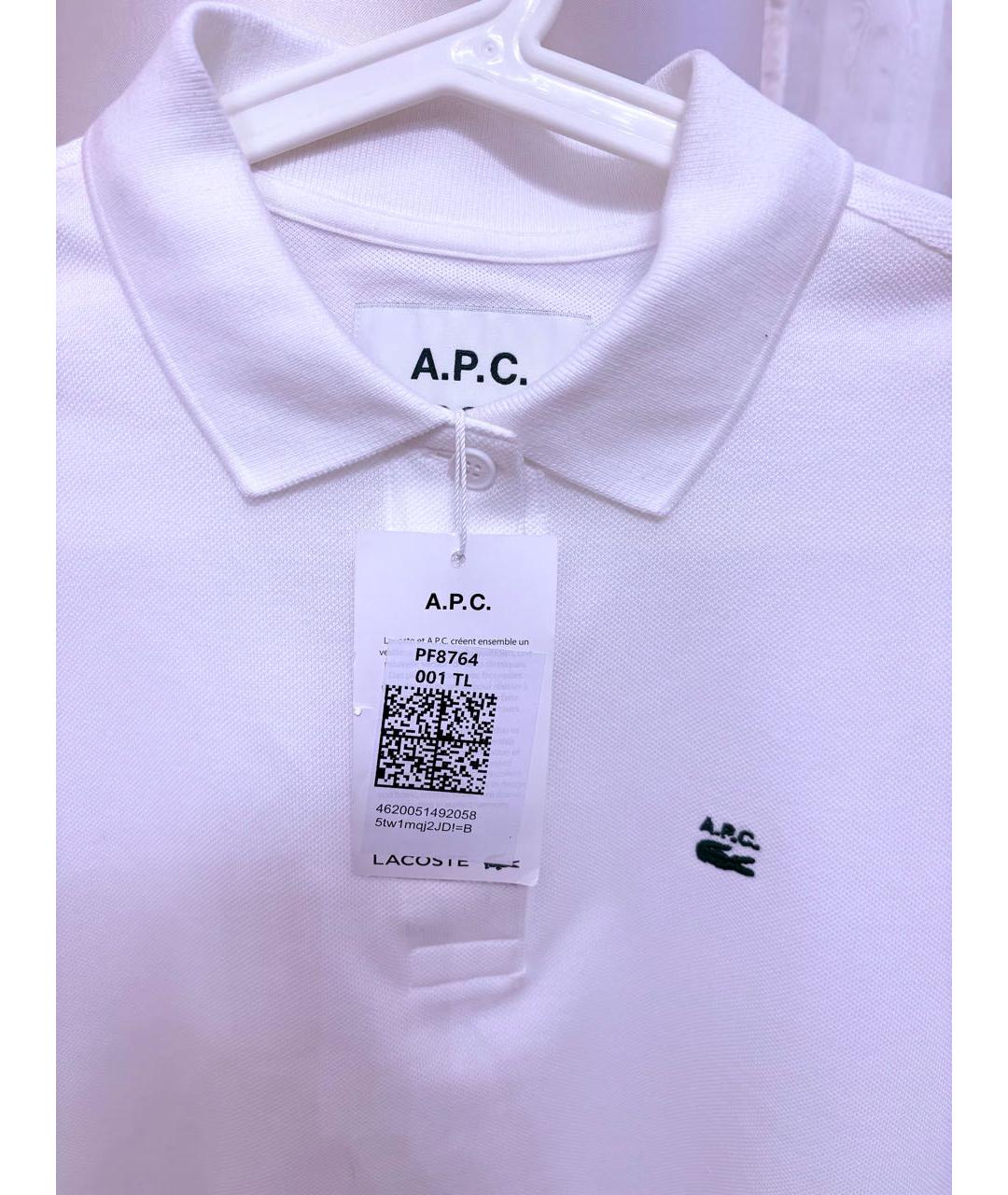 A.P.C. Белое хлопковое поло с коротким рукавом, фото 3