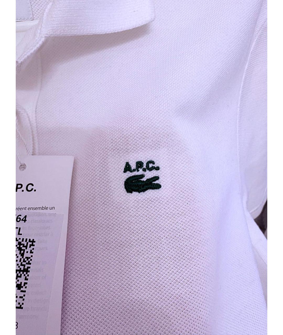 A.P.C. Белое хлопковое поло с коротким рукавом, фото 4