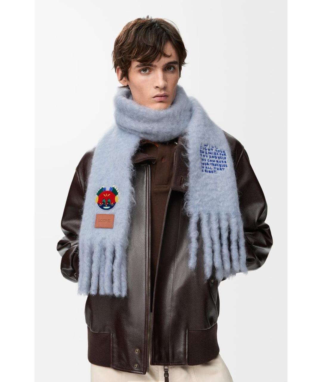 LOEWE Голубой шерстяной шарф, фото 2