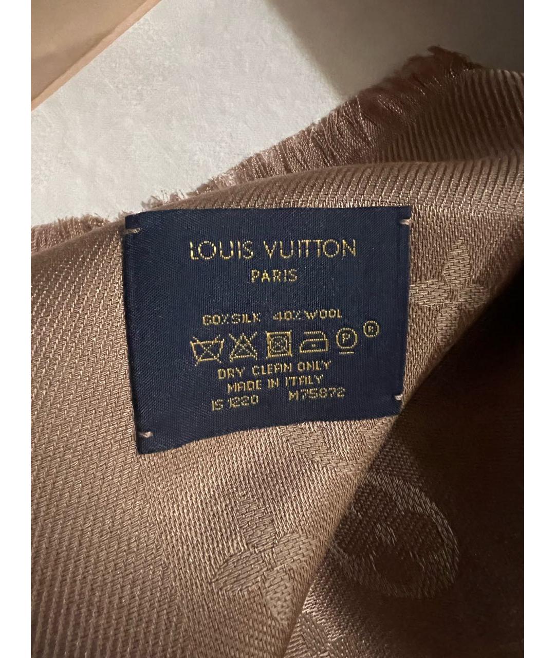 LOUIS VUITTON Коричневый шелковый платок, фото 4