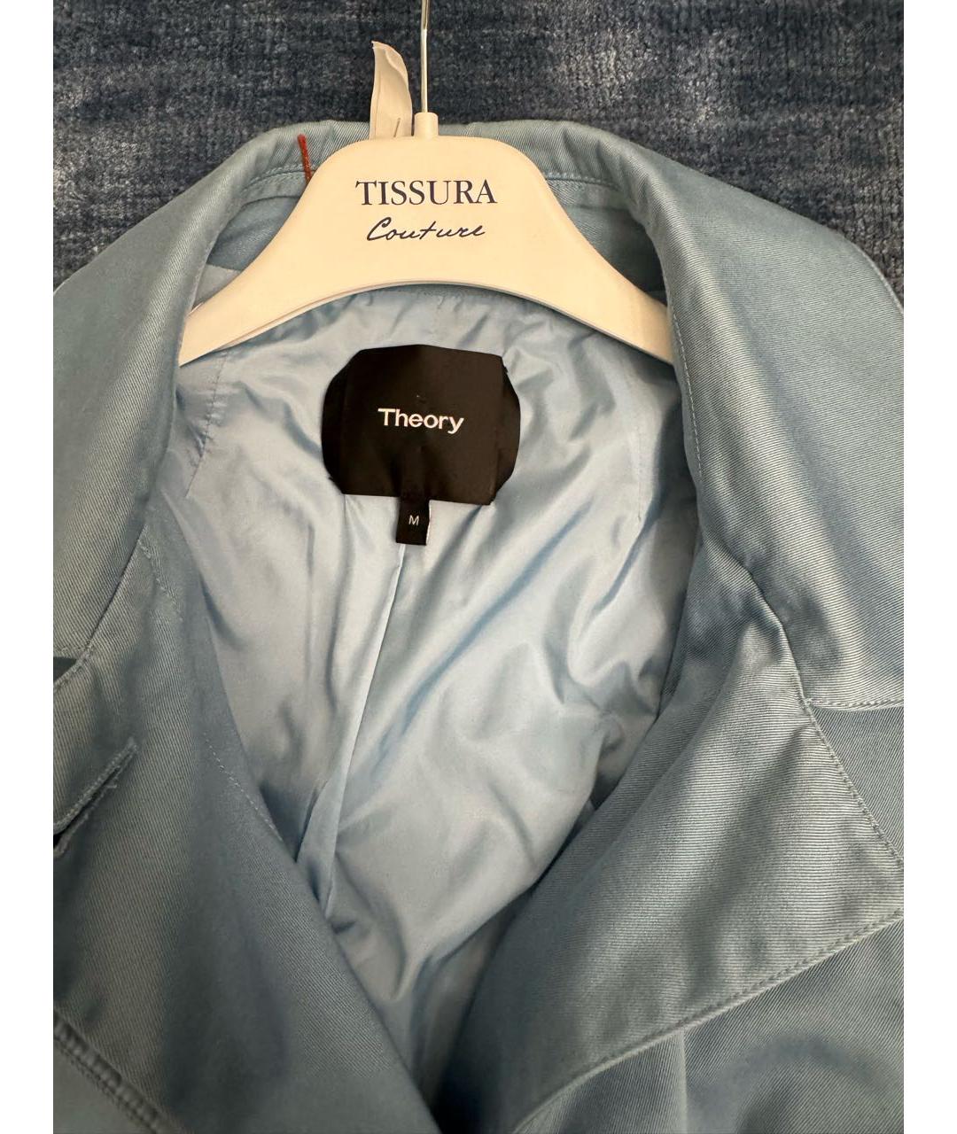 THEORY Голубой хлопковый тренч/плащ, фото 3