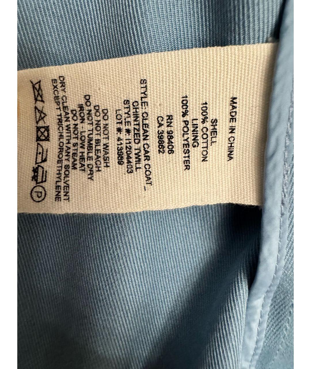 THEORY Голубой хлопковый тренч/плащ, фото 6