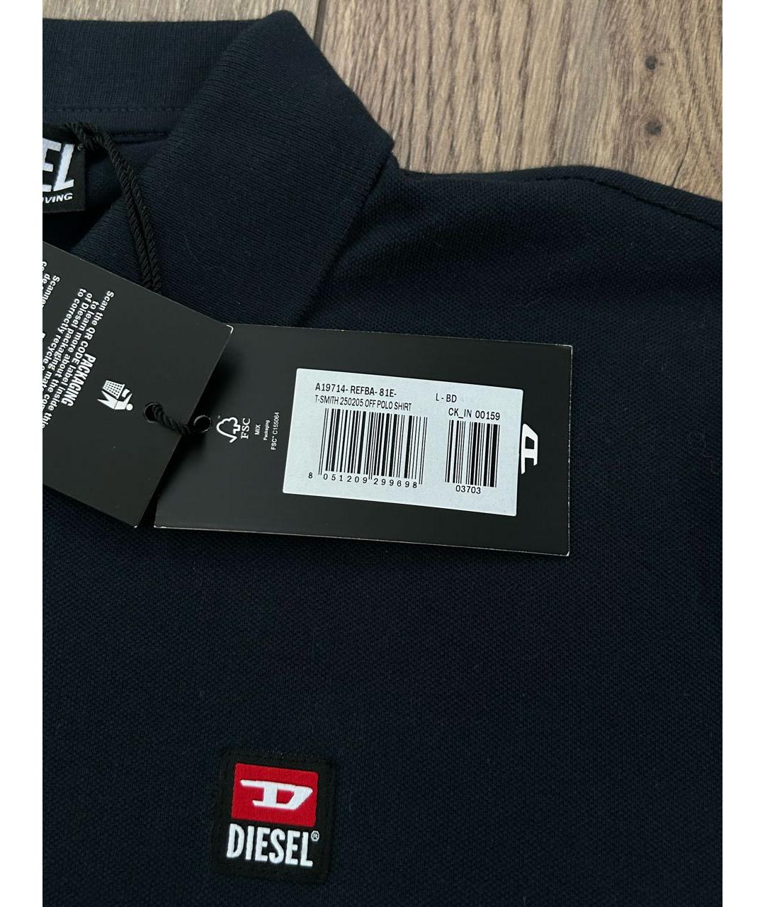 DIESEL Темно-синее хлопковое поло с коротким рукавом, фото 5