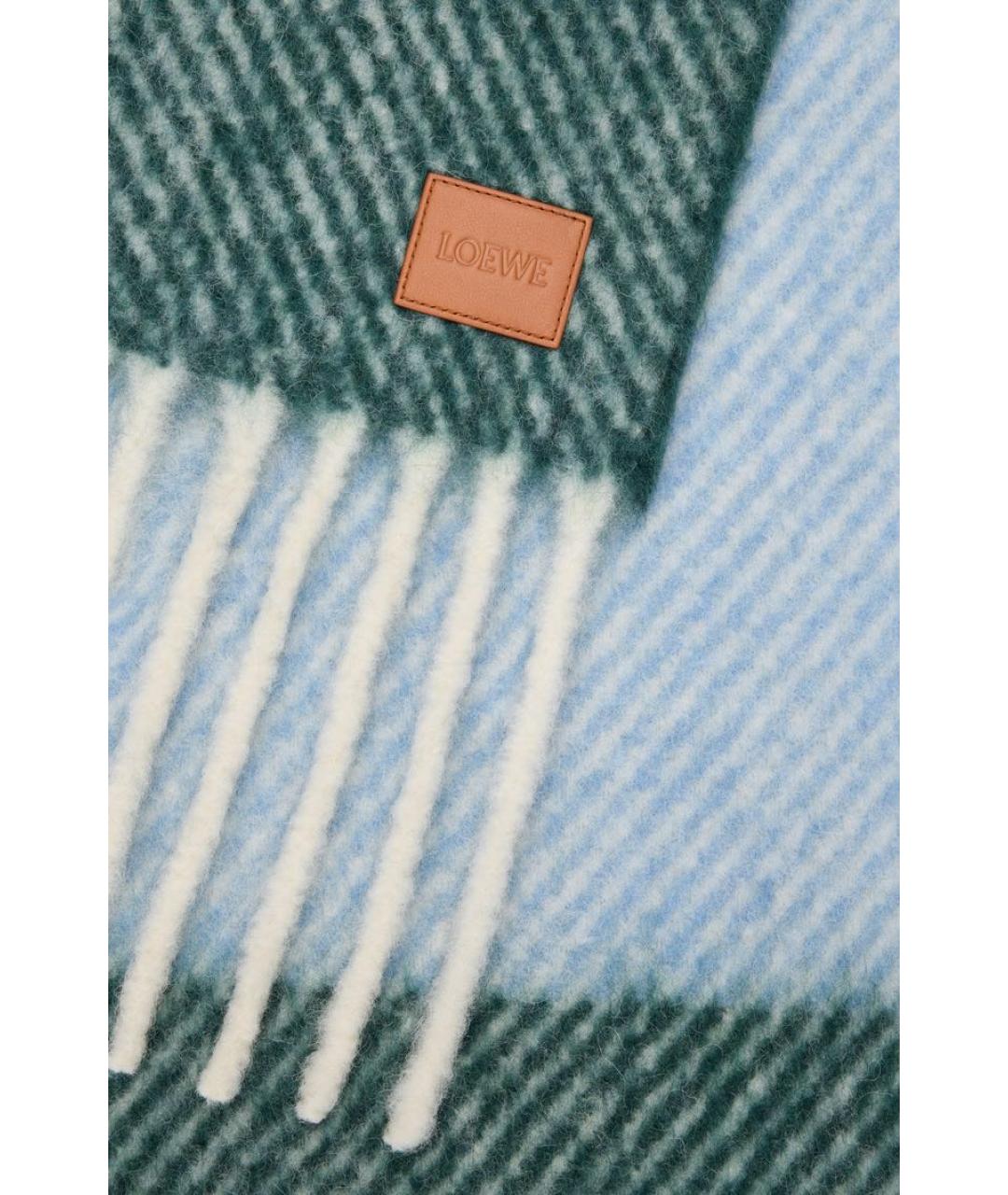 LOEWE Синий шерстяной шарф, фото 3