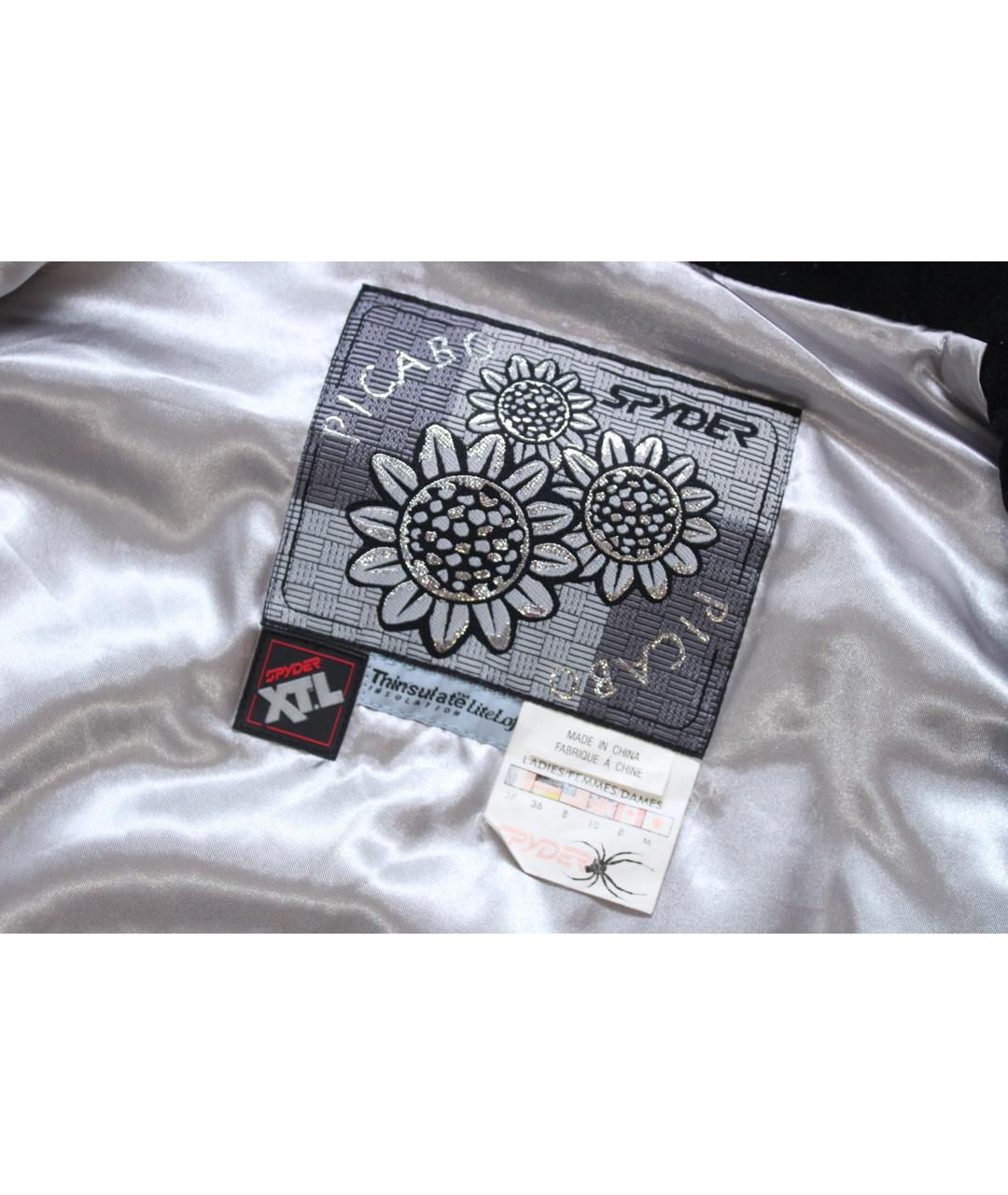 SPYDER Белая полиэстеровая спортивная куртка, фото 7