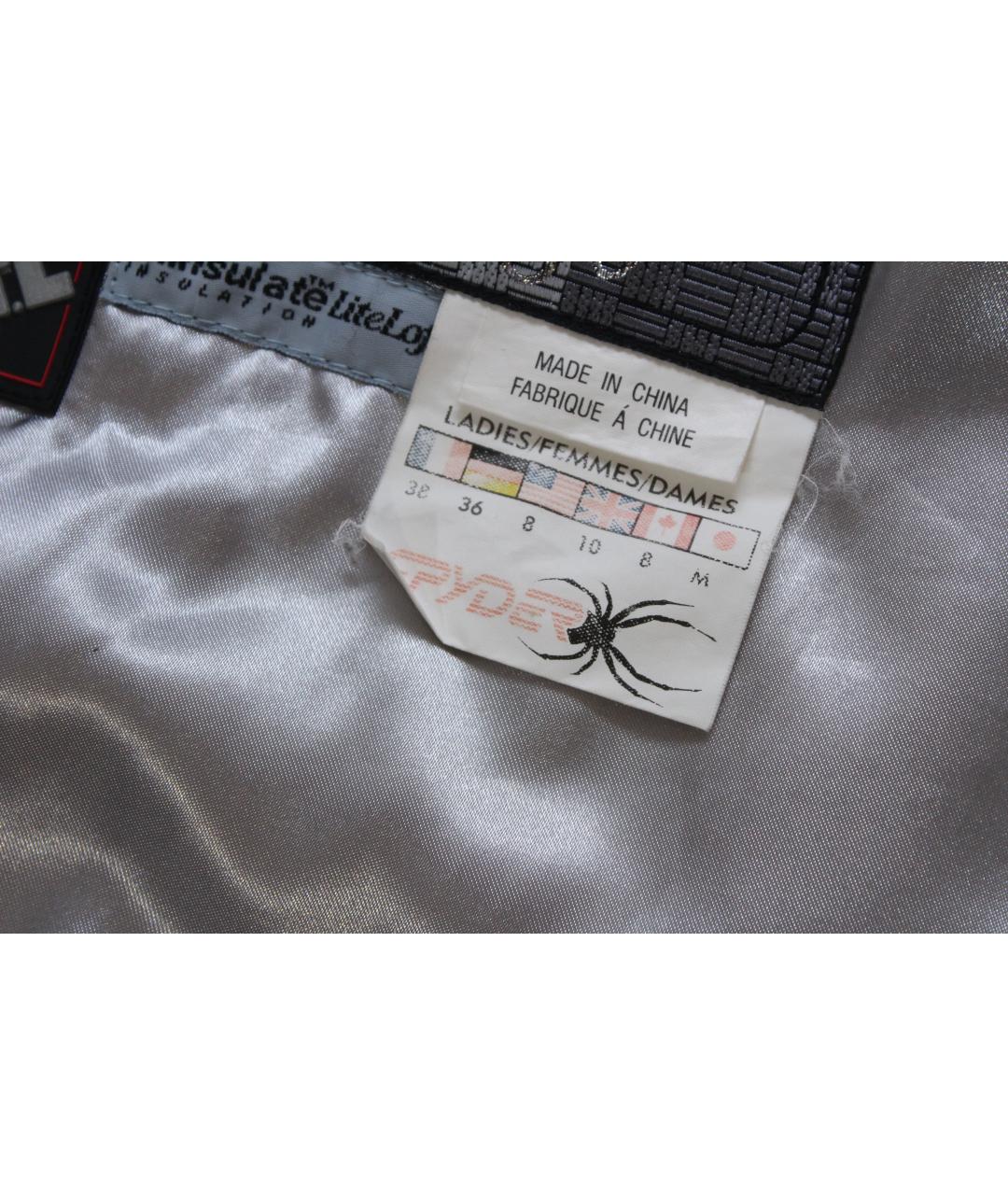 SPYDER Белая полиэстеровая спортивная куртка, фото 8