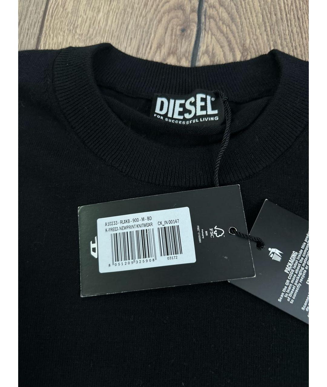 DIESEL Черный шерстяной джемпер / свитер, фото 4