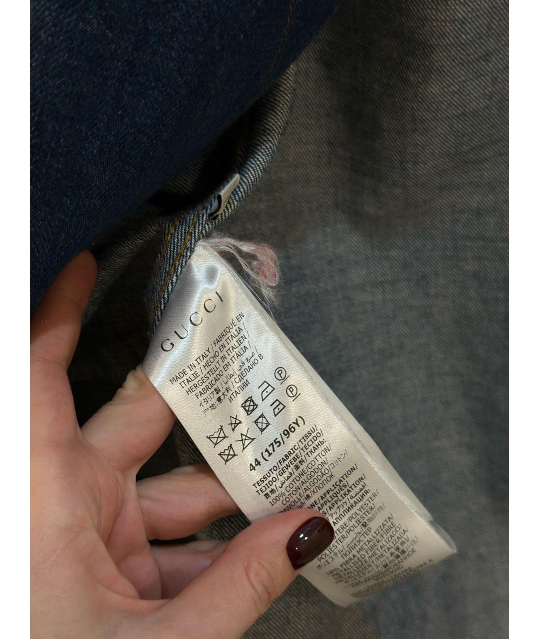 GUCCI Темно-синий деним костюм с брюками, фото 8