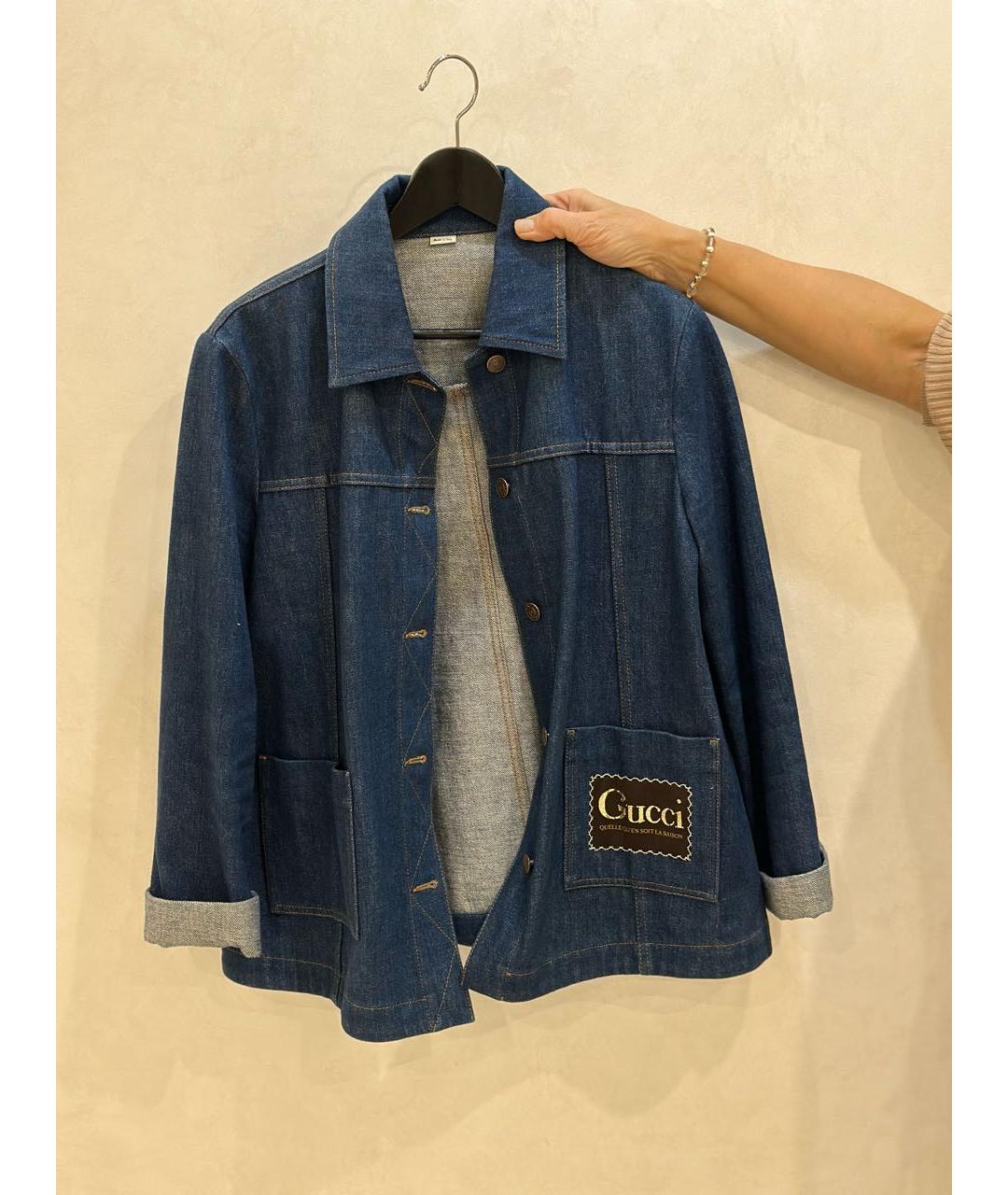 GUCCI Темно-синий деним костюм с брюками, фото 7