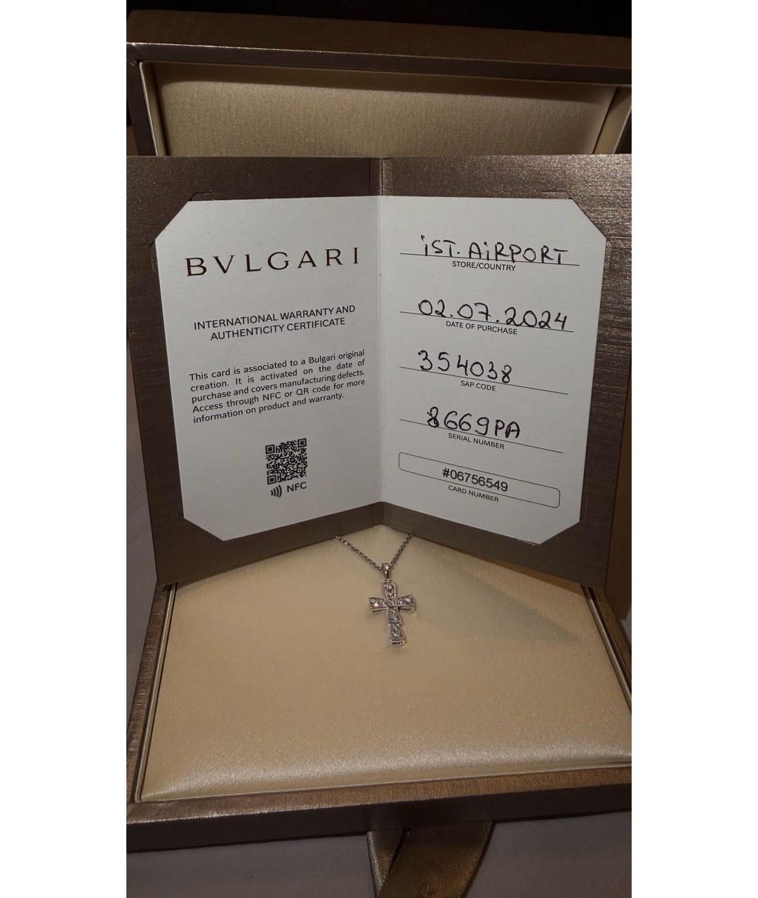 BVLGARI Серебряная подвеска из белого золота, фото 3