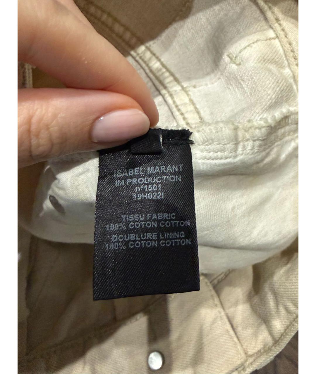 ISABEL MARANT Бежевые хлопковые прямые джинсы, фото 5