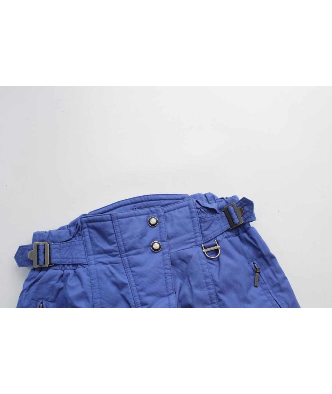 DESCENTE Голубые полиэстеровые спортивные брюки и шорты, фото 6