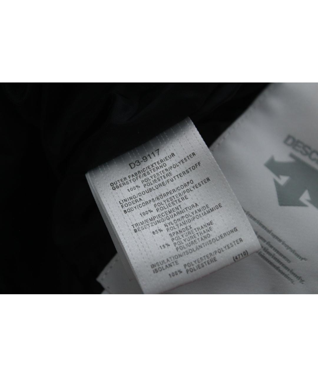 DESCENTE Фуксия полиэстеровый спортивный костюм, фото 8